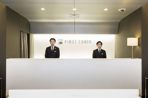 Kapselhotel First Hakata